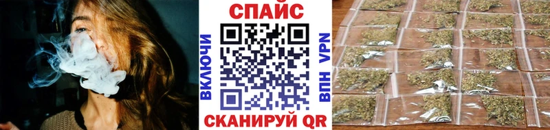 Купить где  Томмот  Бутират GHB 