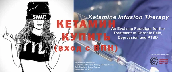 герыч Вязьма