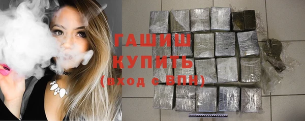 jwh Вяземский