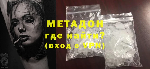 прущая мука Вязники