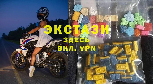 герыч Вязьма