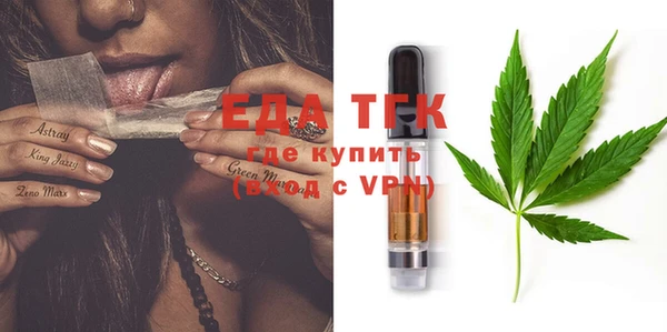 jwh Вяземский