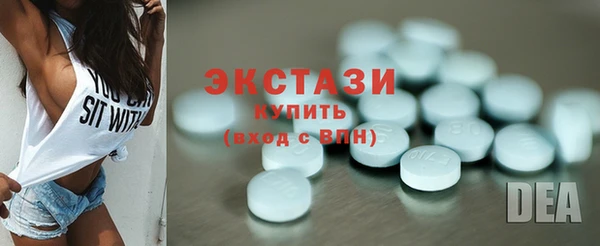герыч Вязьма