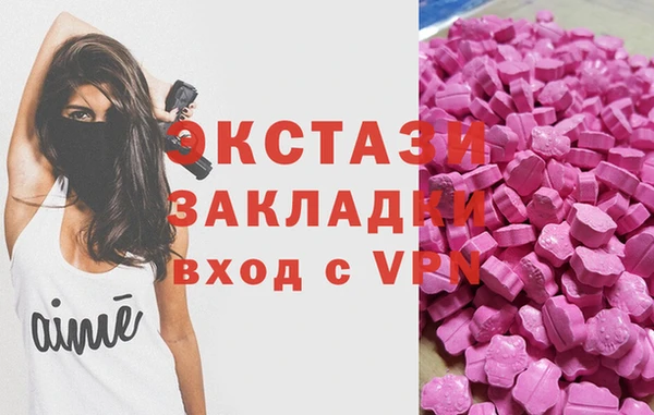 герыч Вязьма