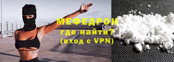 jwh Вяземский