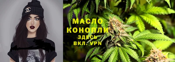 прущая мука Вязники