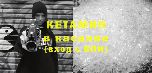 jwh Вяземский